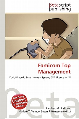 Famicom Top Management